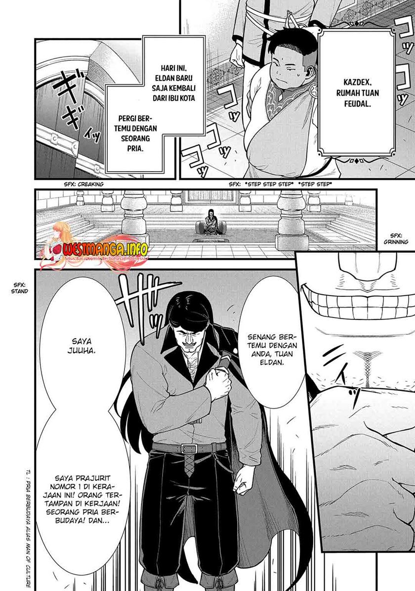 Ryoumin 0-nin Start no Henkyou Ryoushusama Chapter 27 Bahasa Indonesia